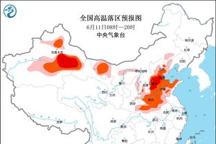 雷竞技下载途径